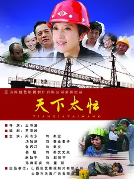全部费免一级毛片不收费