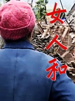全部费免一级毛片不收费